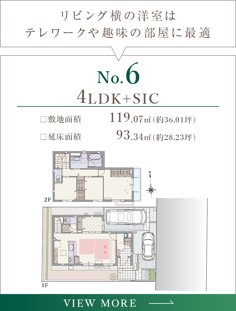 No.06