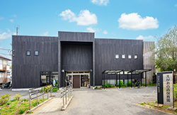 えがおの森保育園