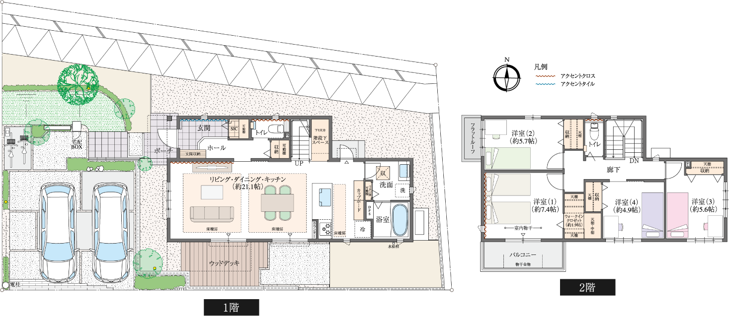 26号地 区画・間取り図