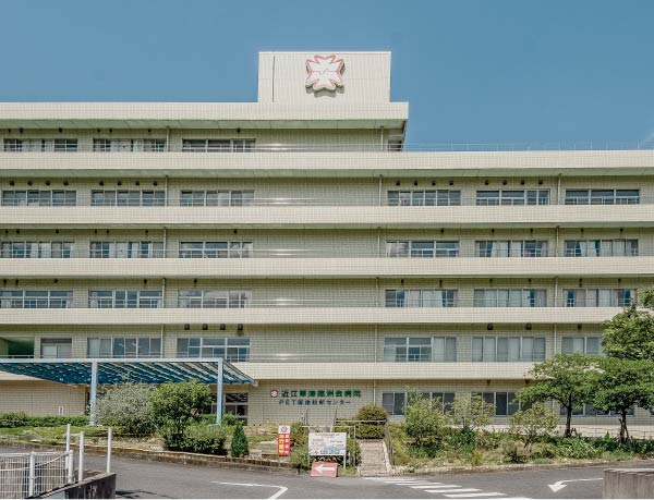 近江草津徳洲会病院