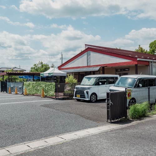 若草くるみこども園