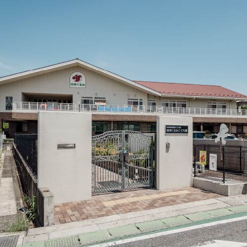 緑波くるみこども園