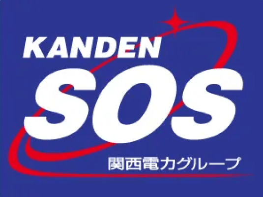 KANDEN SOS