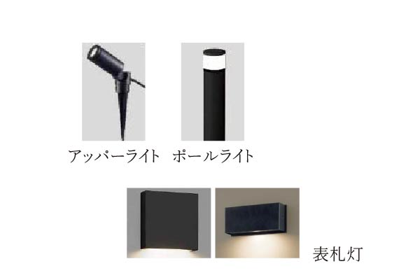 ● 照明計画