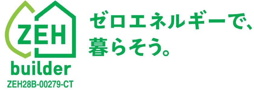 ゼロエネルギーで暮らそう。