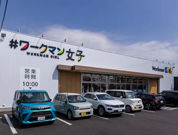#ワークマン女子 岡崎インター店