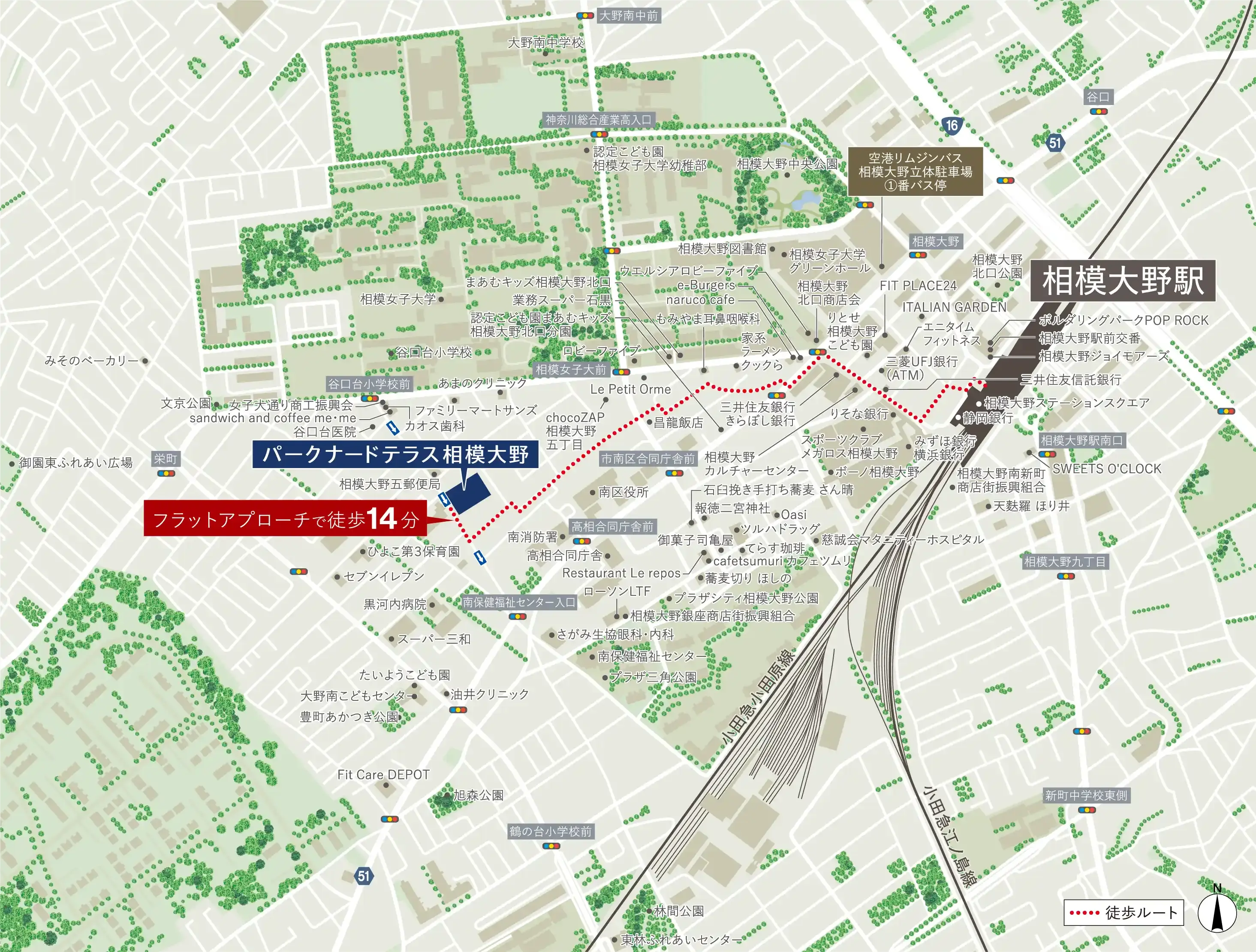現地案内図