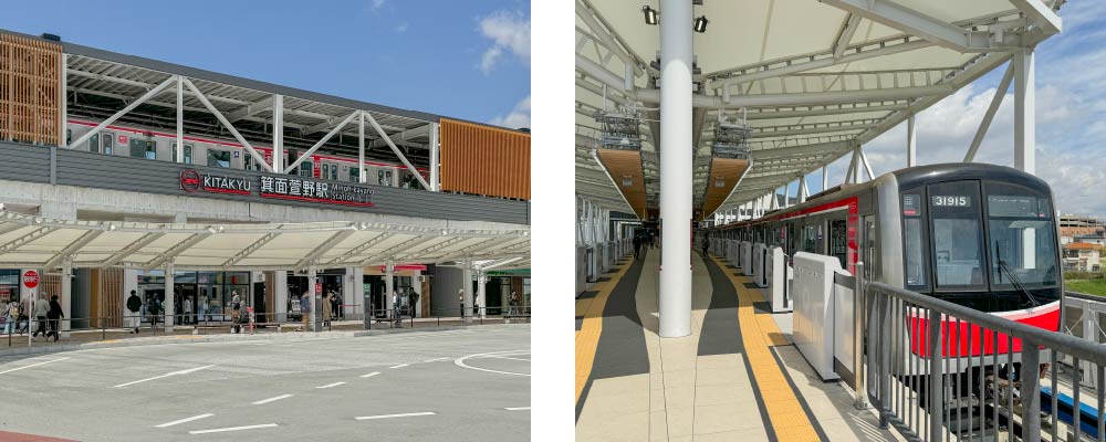「箕面萱野」駅(2024年3月撮影)