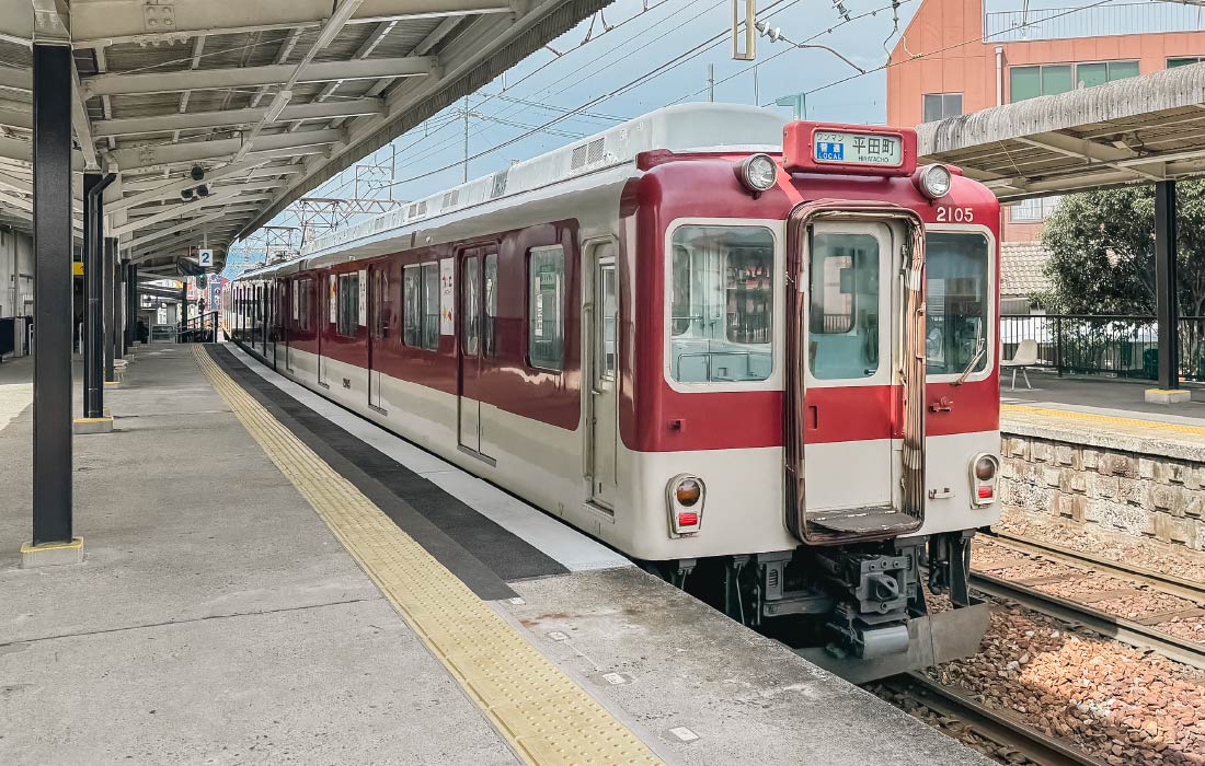 近鉄「鈴鹿市」駅