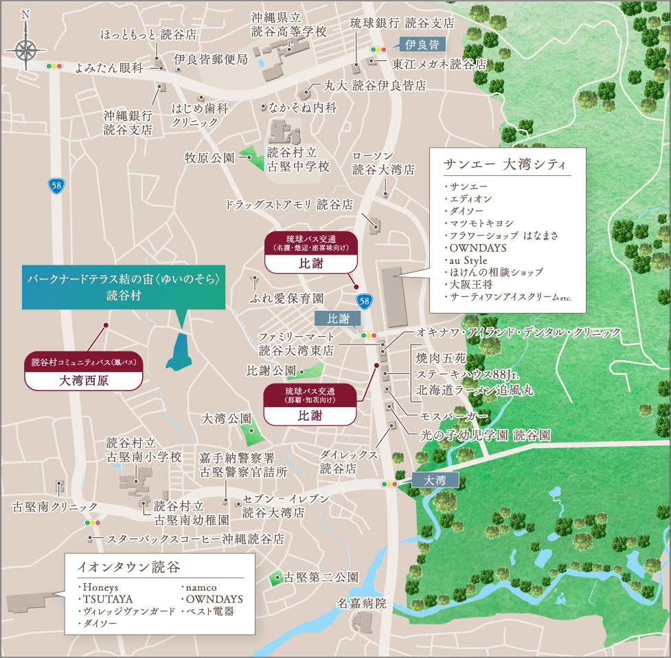 現地案内図