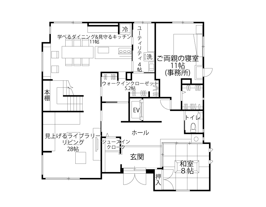 寺岡展示場 宮城県 仙台市泉区 展示場 パナソニックホームズ Panasonic