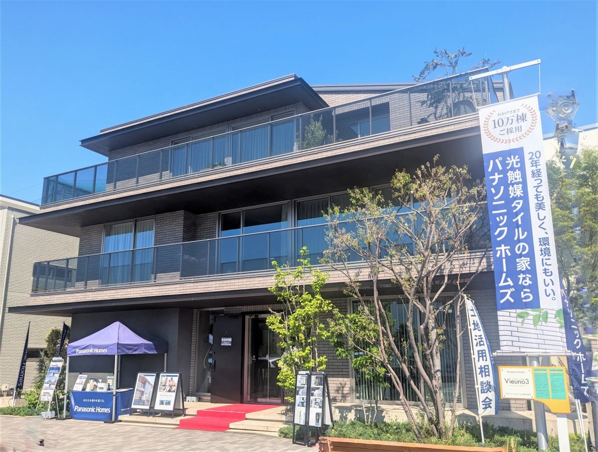 世田谷区｜東京都のモデルハウス・ショウルーム・総合住宅展示場なら