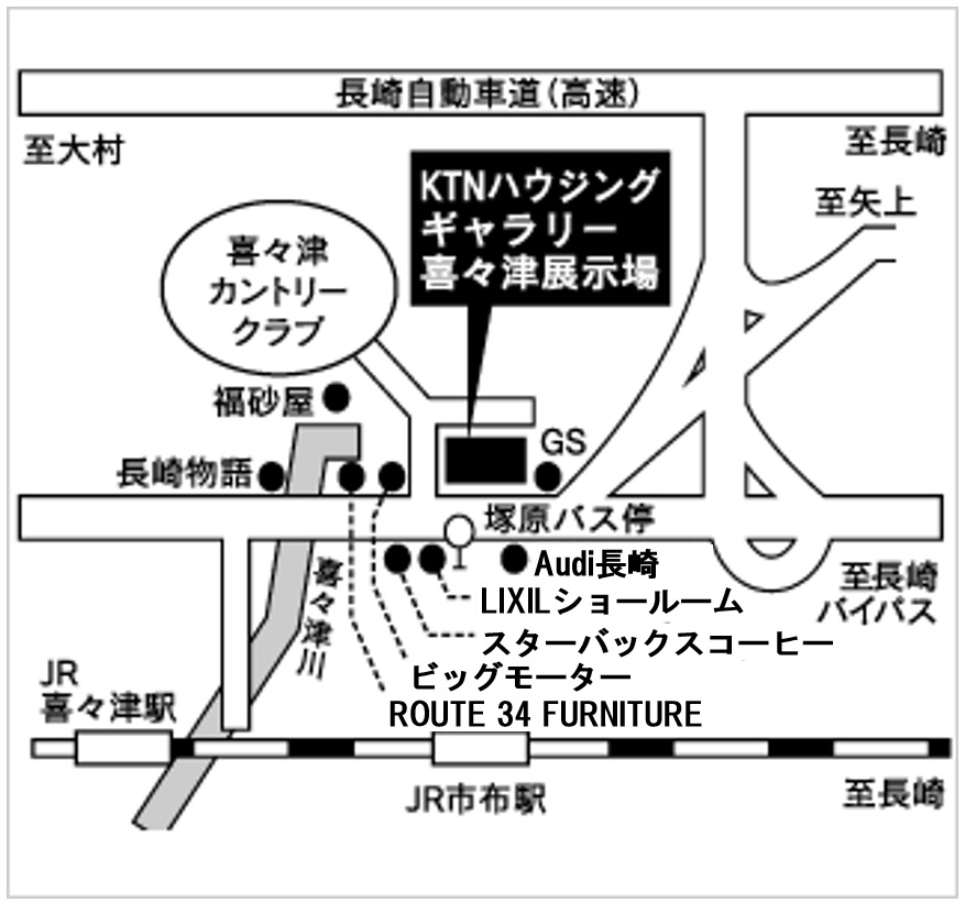 Ktn喜々津展示場 長崎県 諫早市 展示場 パナソニックホームズ Panasonic