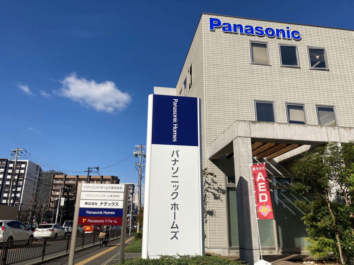 堺市北区｜大阪府のモデルハウス・ショウルーム・総合住宅展示場なら住まいとくらしの情報館 なかもず｜大阪市御堂筋線なかもず駅より徒歩1分｜注文住宅の家づくりならパナソニック  ホームズ