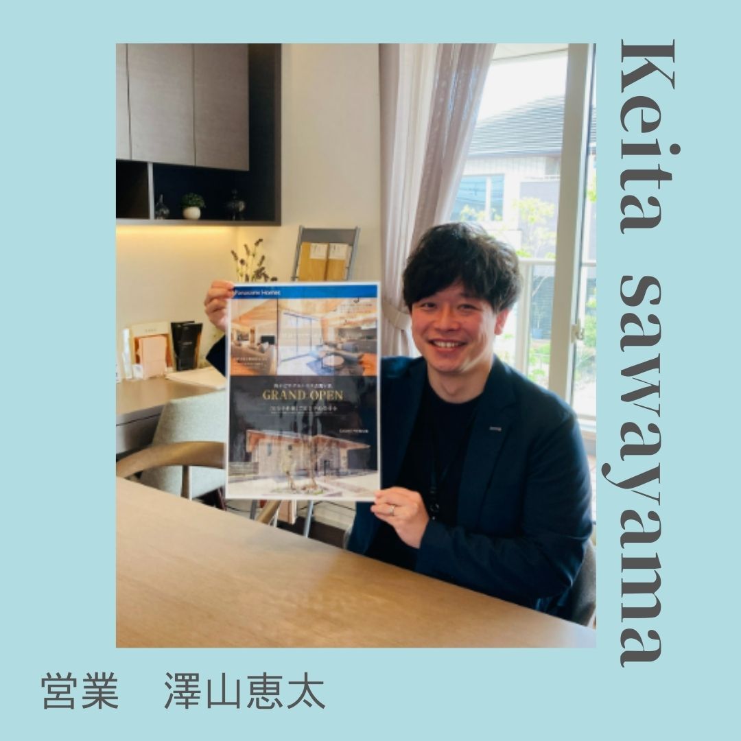 サービス付き高齢者向け住宅 優翔館