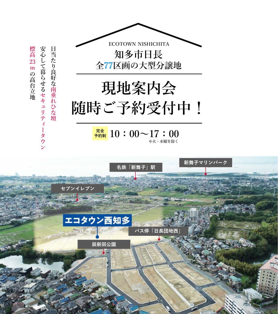 KK　知多14 KK 知多14 2018 Kawasaki ZX14R ZX14 ABS SPECIAL EDITION - AK