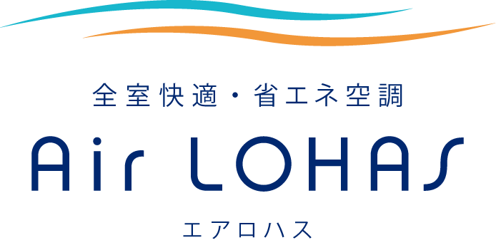 エアロハス