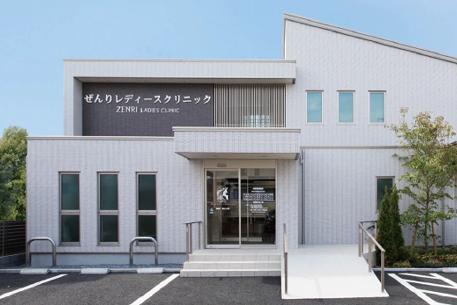 社会公共施設