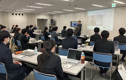 座学研修（イメージ）