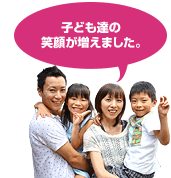 とても快適。気持ちよく生活しています。