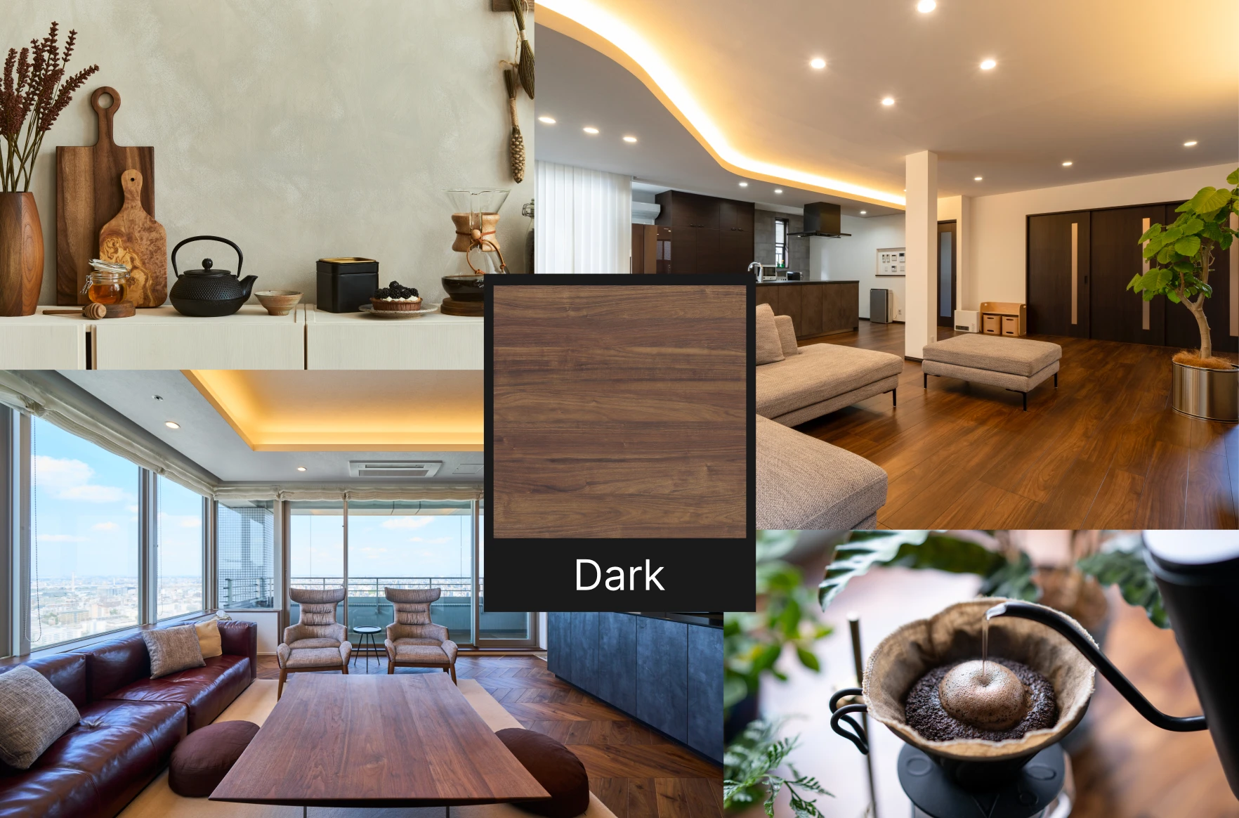 写真：Darkカラーを基調としたインテリアのイメージ