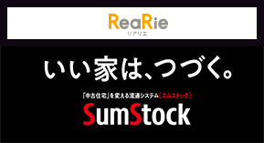 SumStock