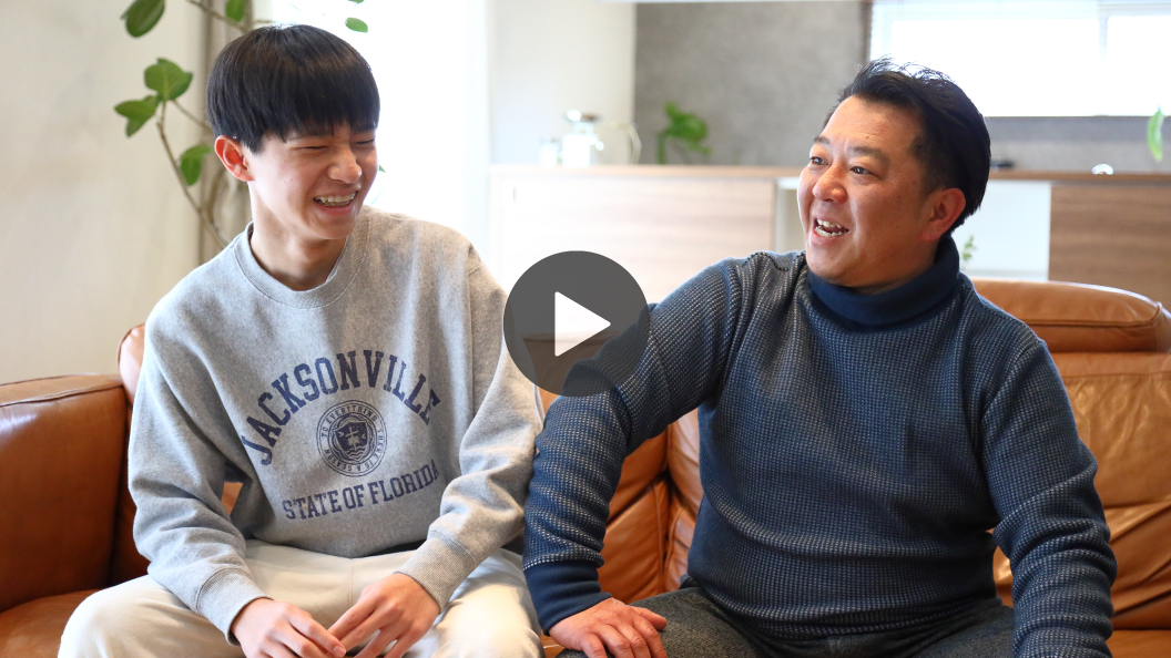 家族が自然体で心地よく過ごせる住まいへ