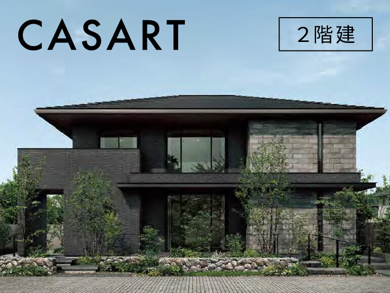 CASART [２階建]