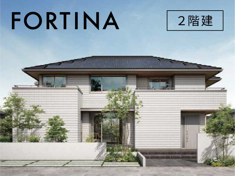 FORTINA [２階建]