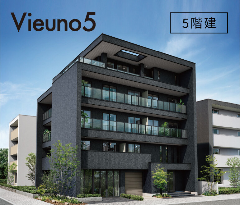 Vieuno5 [5階建]