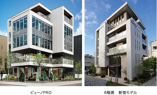 事業専用タイプを発売。さらに、日本初の6階建モデルハウスをオープン。